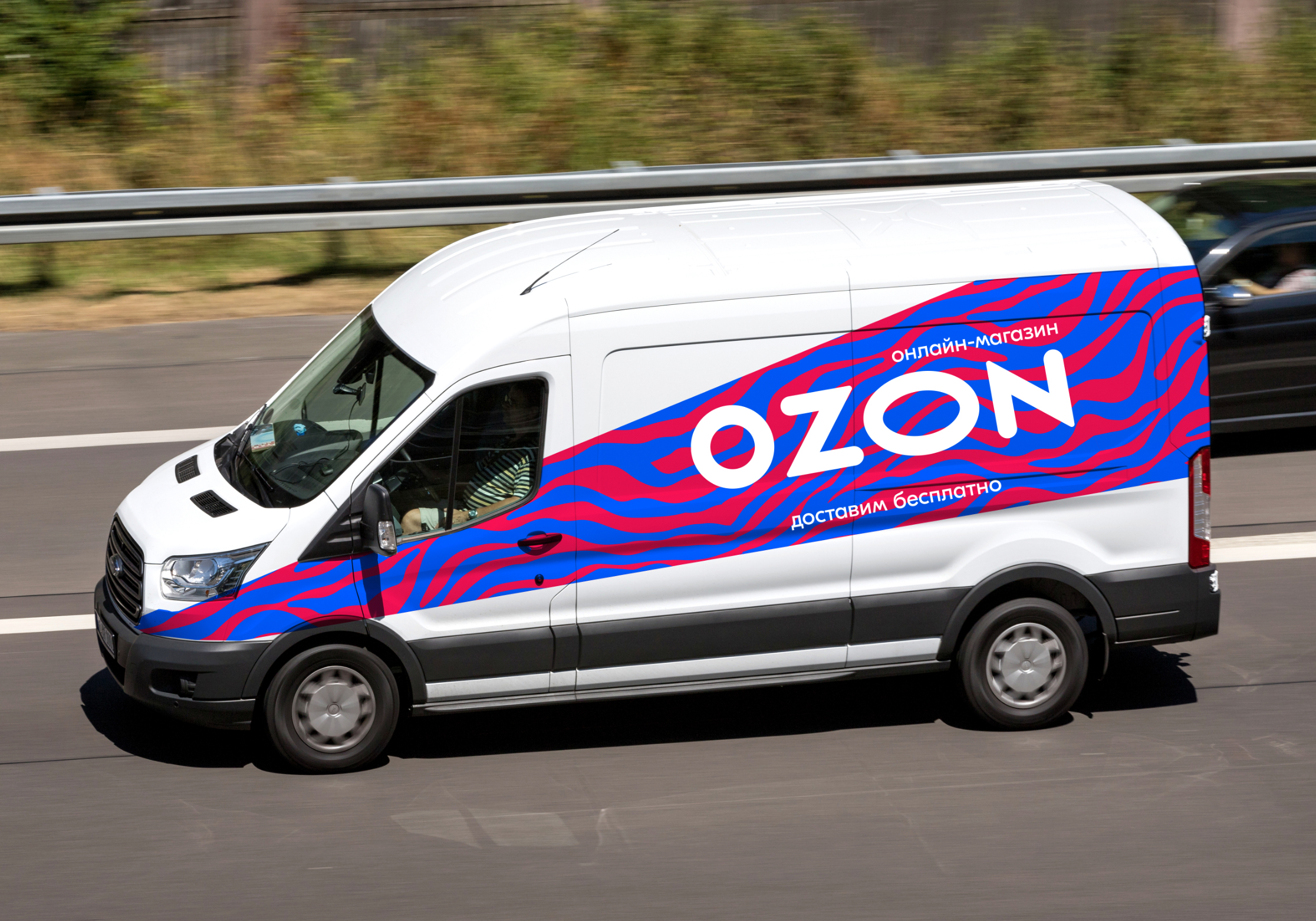 Авто на озоне цена. OZON Express. Машины фирмы озона. Автомобили Озон компании. OZON Express автомобиль.